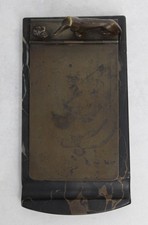 Sammlerobjekt Hund Figur