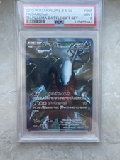 Darkrai PSA9 (Team Plasma)
