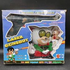 Survivor Shot Vintage Laser Game Gun Controller Superior Performance Gunshot