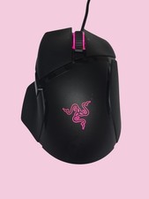 🖱️ Razer Basilisk V3 –