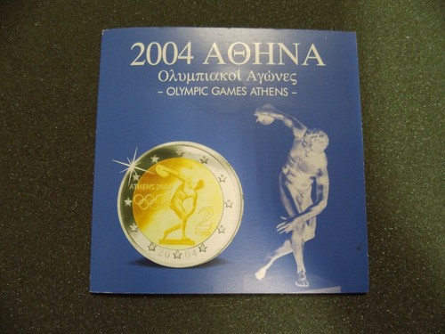 Kms griechenland 2004 - 2004,