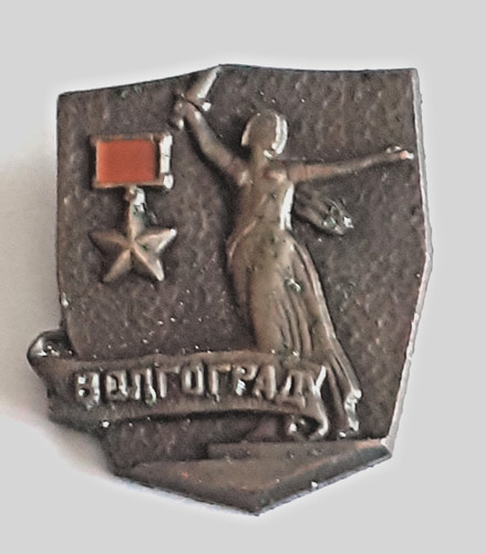 Abzeichen udssr sowjetunion - udssr,