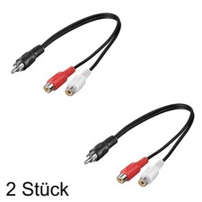 2 Stück 0,2m Cinch Verteiler