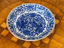 GROSSE ANTIKE SCHALE TELLER