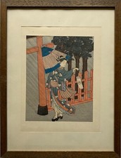 Farbholzschnitt Suzuki Harunobu Japan Frau mit Laterne