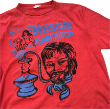 vintage 70s HASCHU HASCHISCH