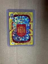 Panini FIFA World Cup 2026