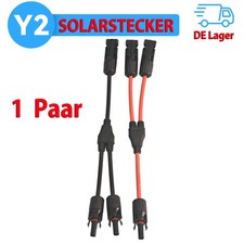 SOLARSTECKER Y-VERTEILER 1