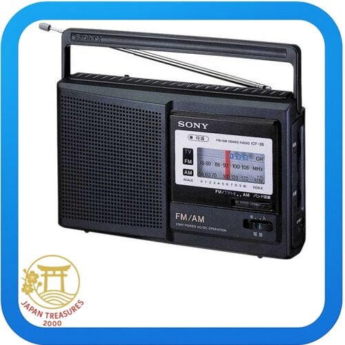 Sony icf c - 28, °c