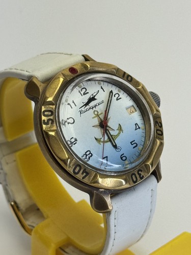 Vostok komandirskie submarine - vostok,