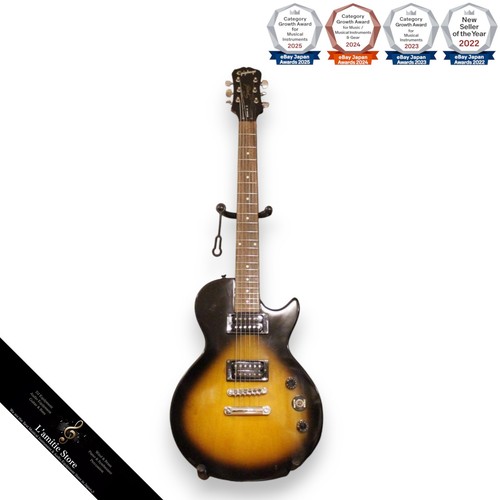 Gibson les paul specialii - gibson,