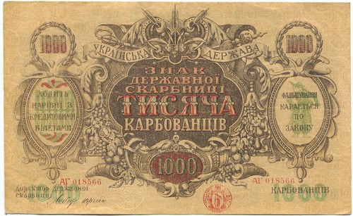 Ukraine banknote 1000 - ukraine,,