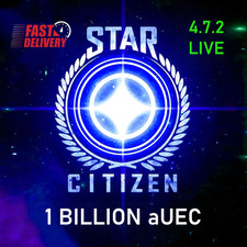 Star Citizen aUEC | 1