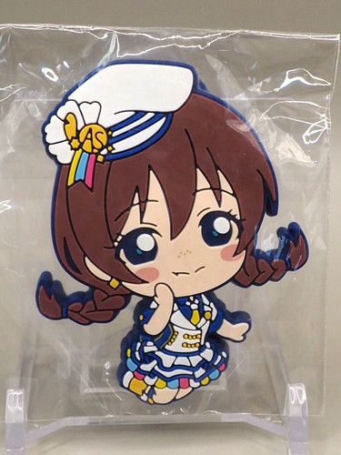 Emma verde love live - love, gummi