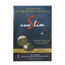 4pcs Nano Slim Magnetic