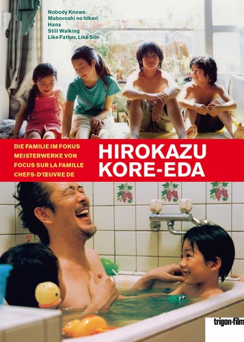 Hirokazu kore eda box - -,