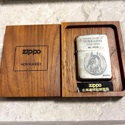 Zippo 1996 hokkaido limited - zippo,