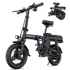ENGWE T14 Elektrofahrrad 250W 48V/10Ah 14'' City eBike Klapprad 25km/h Moped