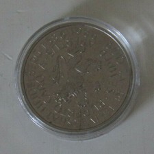 Münze 5 DM 600 Jahre Uni Heidelberg1986 "D"