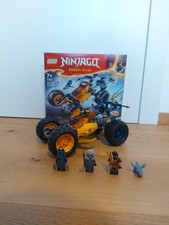 LEGO Ninjago: "Arin's Ninja