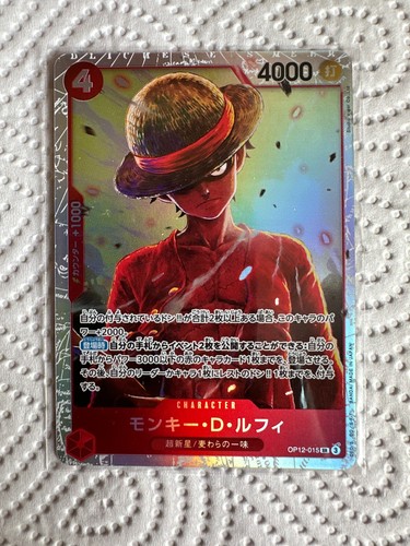 Tcg one piece karte - tcg,