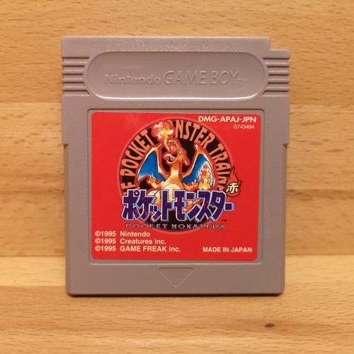 Nintendo gameboy spiele - gameboy,