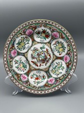 chinesischer Sammelteller, ca