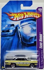 Hot Wheels 2007/051 - Taxi