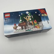LEGO 40484 Vorgarten des