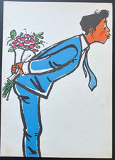 Telegramm-Schmuckblatt aus Zeiten der DDR,  lx29