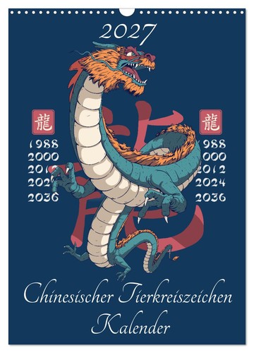 Chinesische tierkreiszeichen - chinesische,