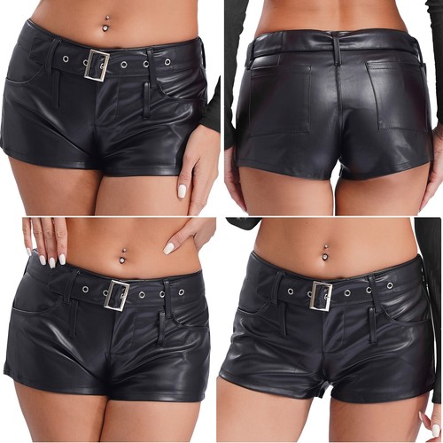 Damen shorts wetlook kurze - shorts,