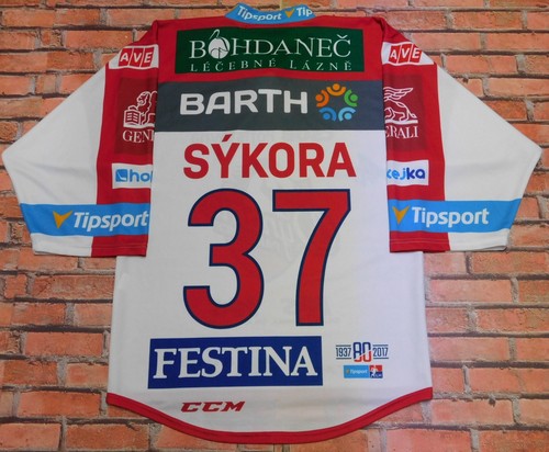 Eishockey shirt dynamo - shirt,