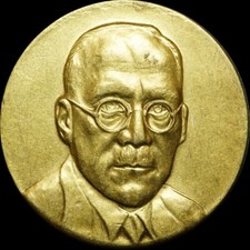 MEDICINA IN NUMMIS: Messing-Medaille ohne Jahr. CHIRURG FERDINAND SAUERBRUCH.