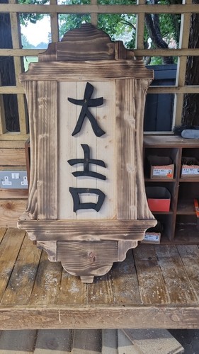 Japanischer bilderrahmen - japanischer,