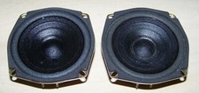 120mm bass multimedia - 120mm, bass,