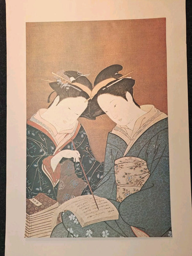 Japan ukiyo reproduktion - japan,