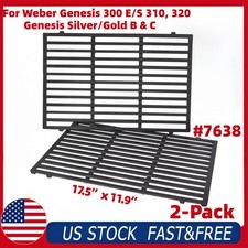 7638 Grill Grates for Weber