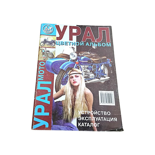 Ersatzteilkatalog