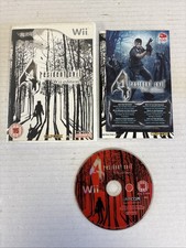 Resident Evil Wii Edition -