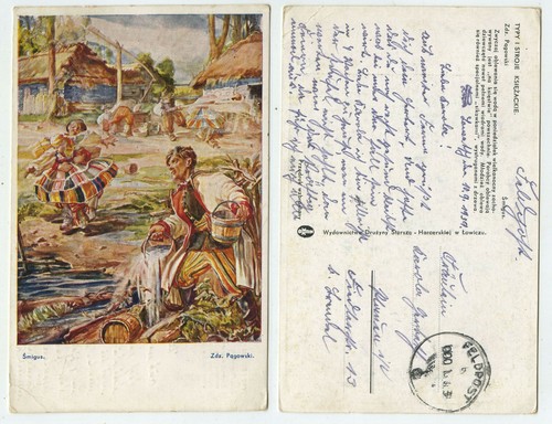 84458 zdz pagowski - 84458, pagowski: