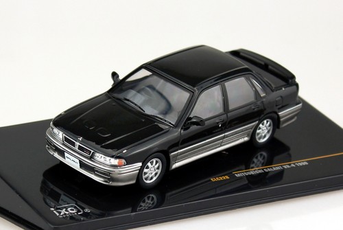 Mitsubishi galant 1990 - galant,