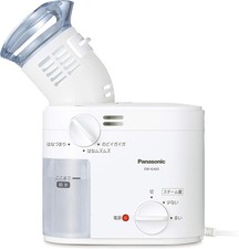 Panasonic Dampfinhalator 43°C Hals-/Nasenpflege Weiß EW-KA65-W AC100V 50-60Hz Ne