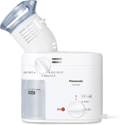 Panasonic dampfinhalator c - panasonic, 43°c