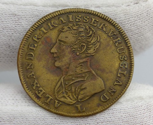 Jeton alexander kaiser von - alexander,