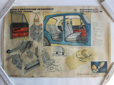 Moskwitsch, Oldtimer, Schautafel, Grafik, Wandbild, Dekoration