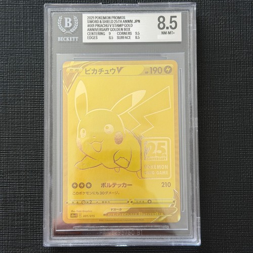 Pikachu bgs 001 015 - pikachu, 001/015