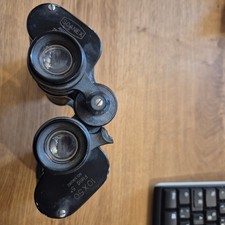  Scanex  Fernglas, uralt und