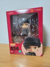 Detektiv Conan Shuichi Akai