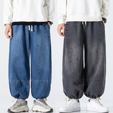 Herren denim locker baggy - herren, hose